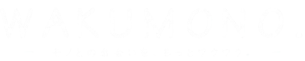 wakumono.